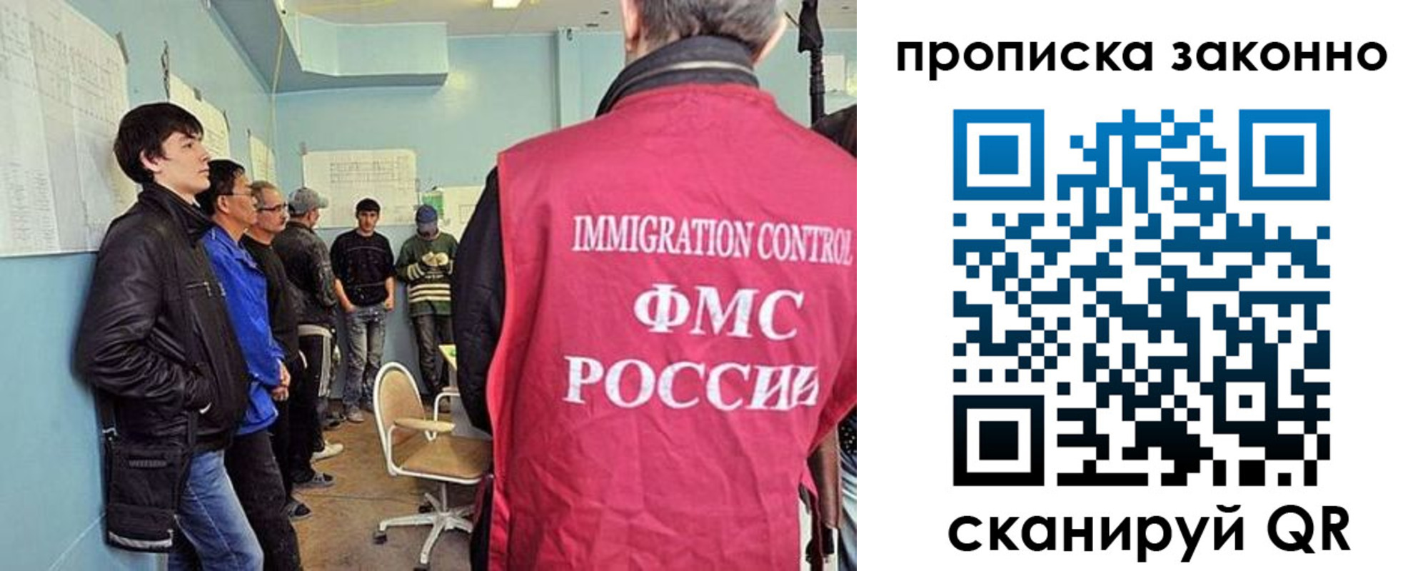 форма 3 в Великом Устюге